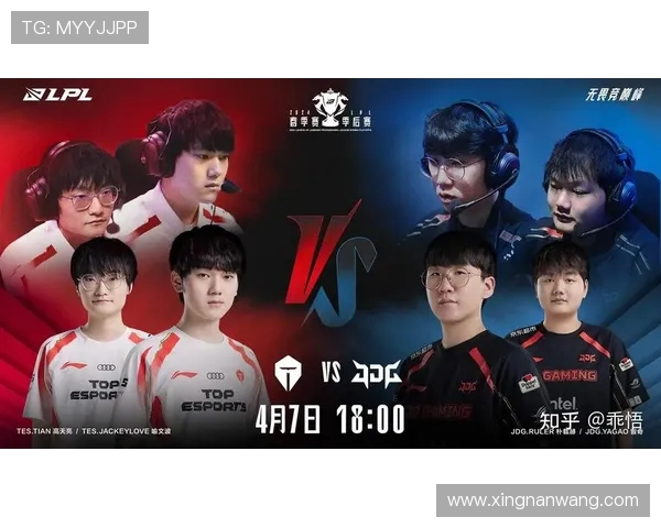 赛后分析：V5与JDG在战术灵活性上的较量与启示